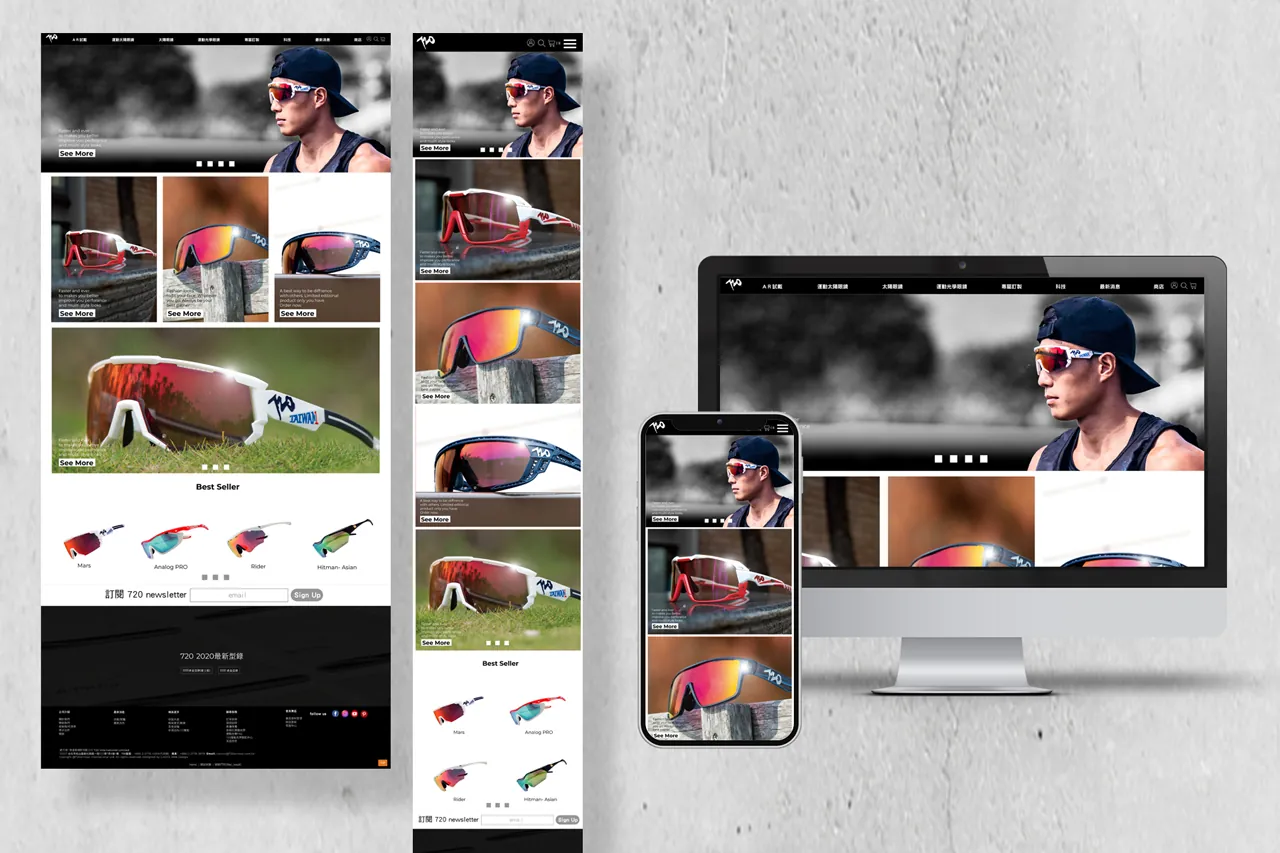 720armour 企業紙袋與包裝視覺應用