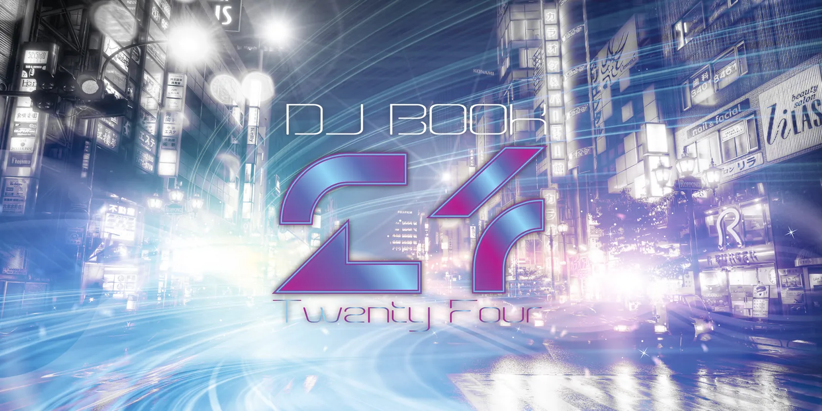 AIDS 防治宣導活動 視覺海報與 CD 封面設計