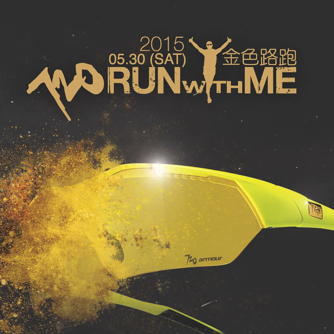 視覺傳達設計作品集