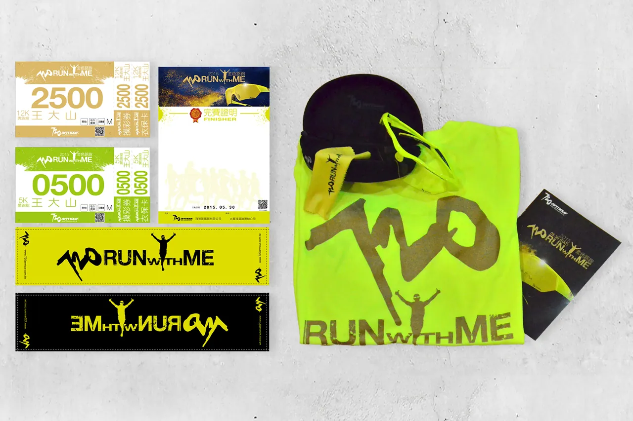 路跑賽事 戶外帆布背板與拱門設計