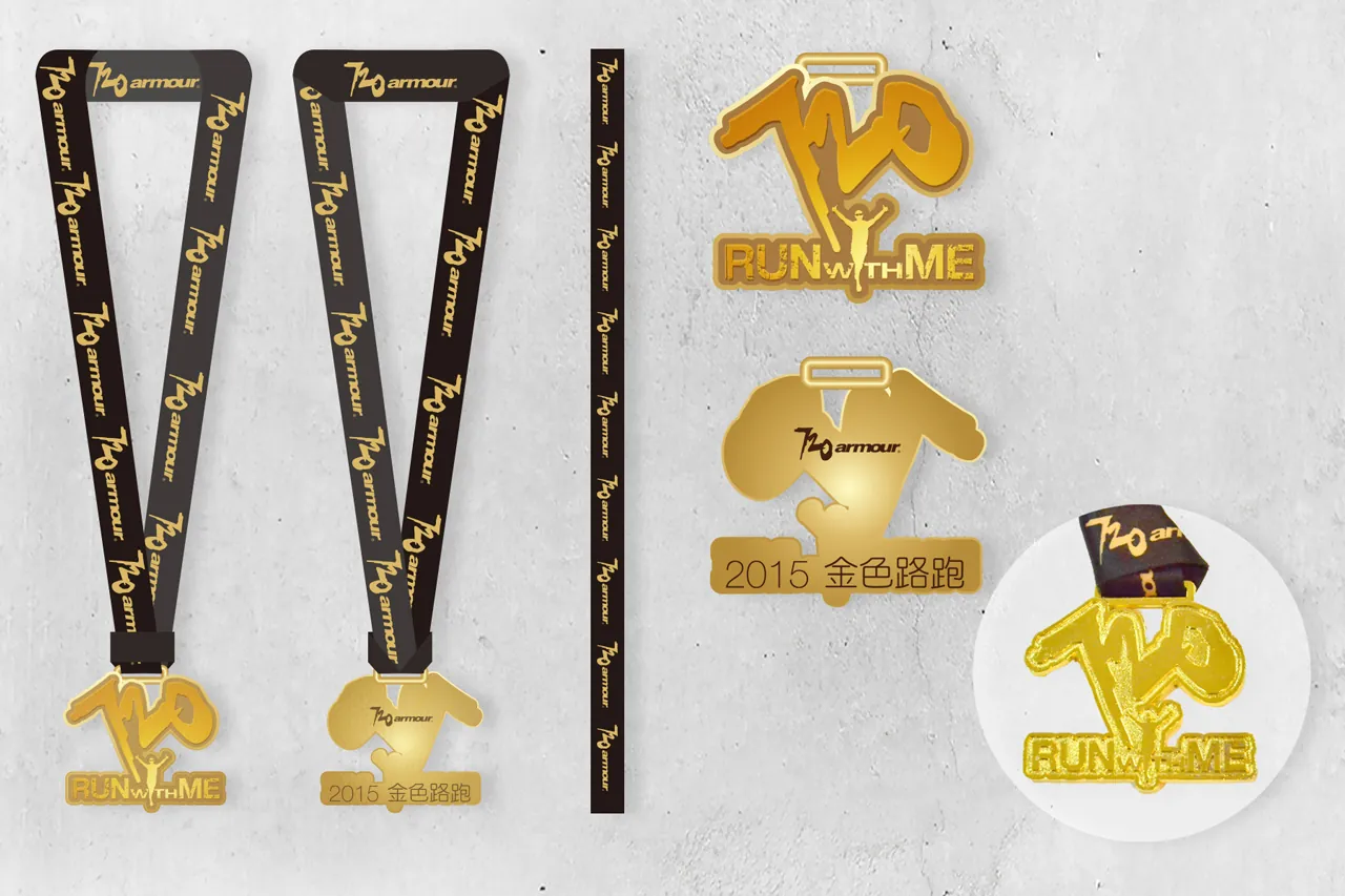 活動參賽手冊設計與周邊紀念品