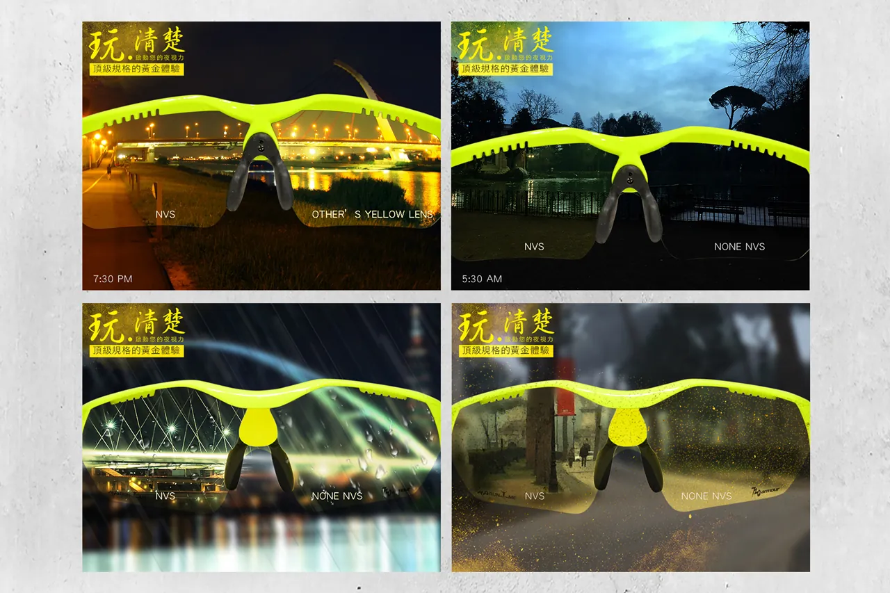 冠軍獎盃設計與活動視覺紀錄