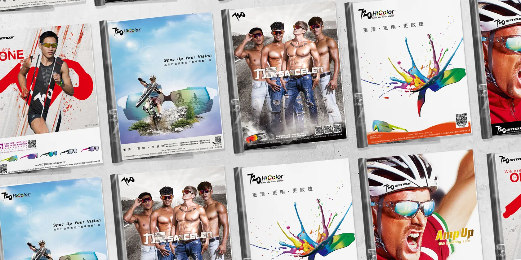 720armour 運動眼鏡雜誌廣告與視覺影像合成