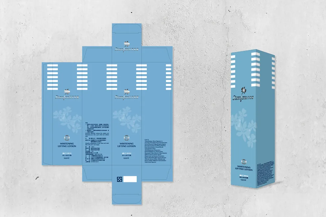 Stanlen 熟齡保養系列 包裝設計展示