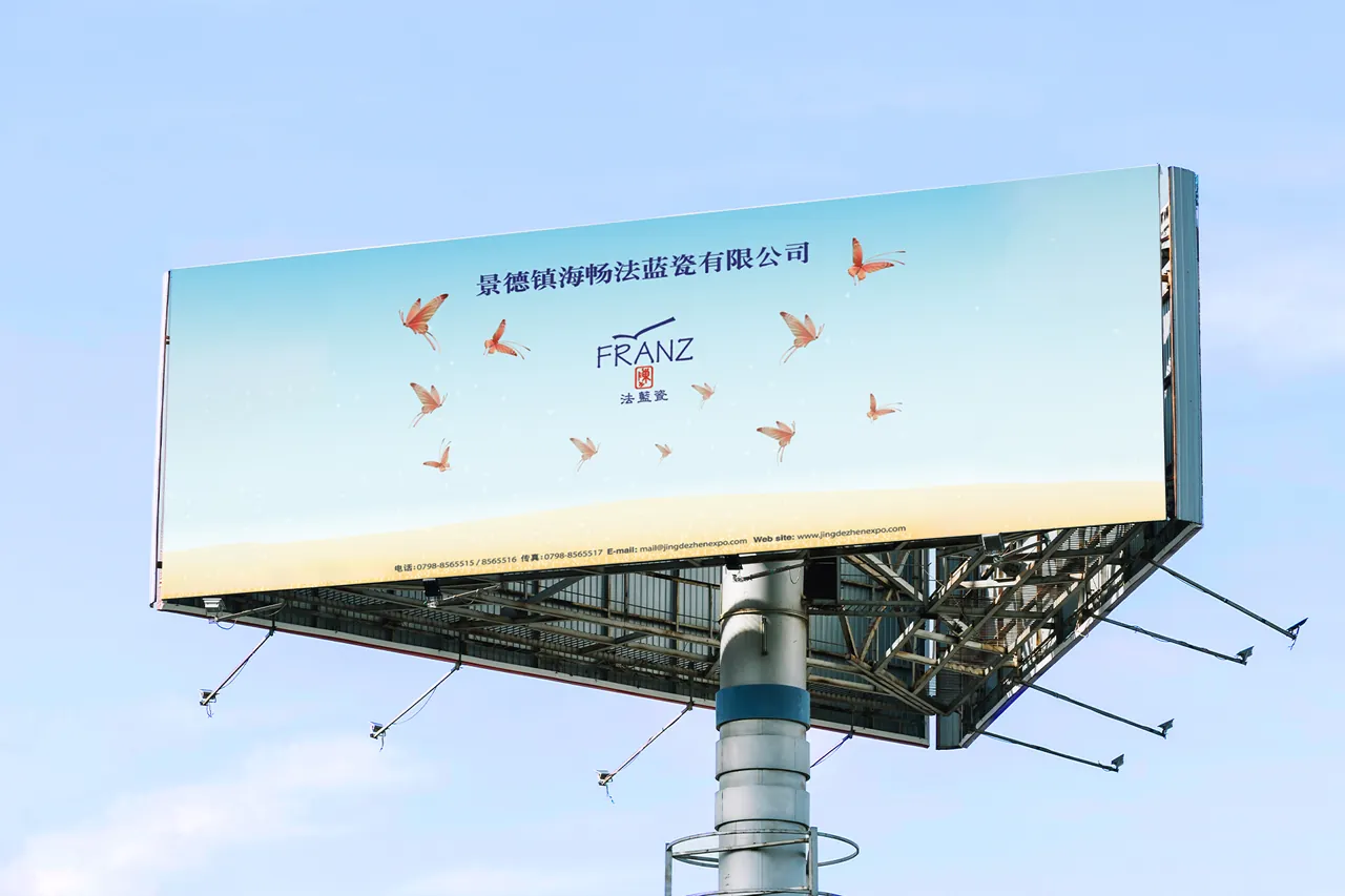 法藍瓷 經典作品主視覺海報排版