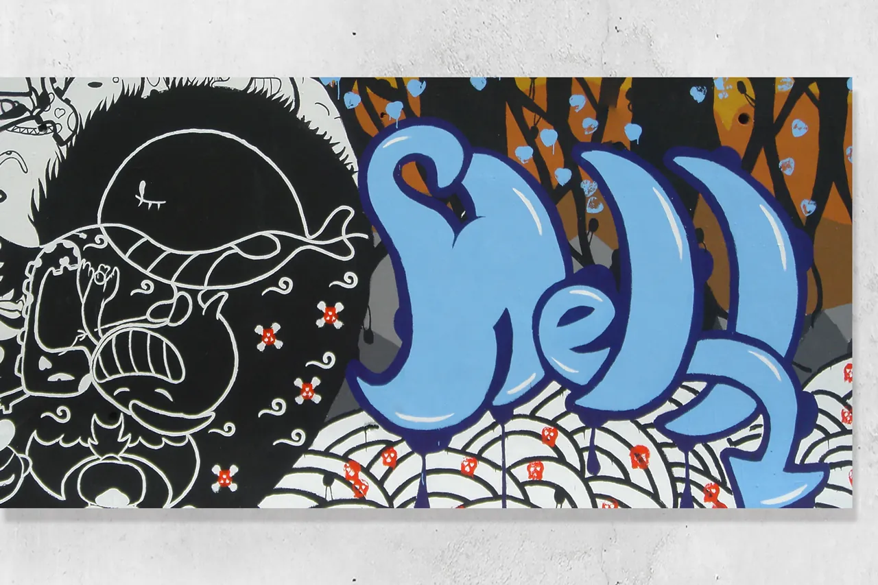 太極元素與街頭塗鴉結合插畫