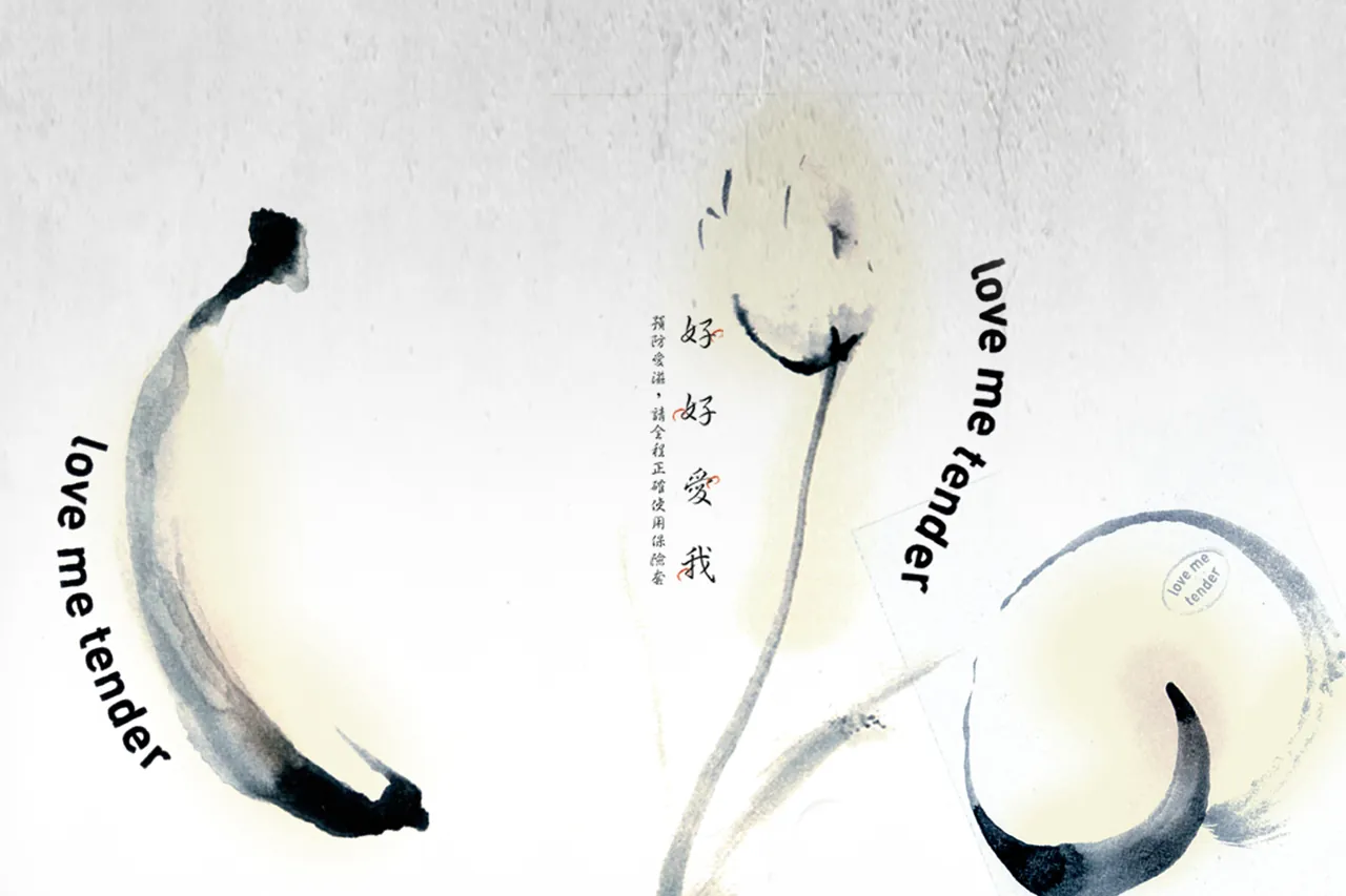 視覺傳達設計 獲獎海報作品