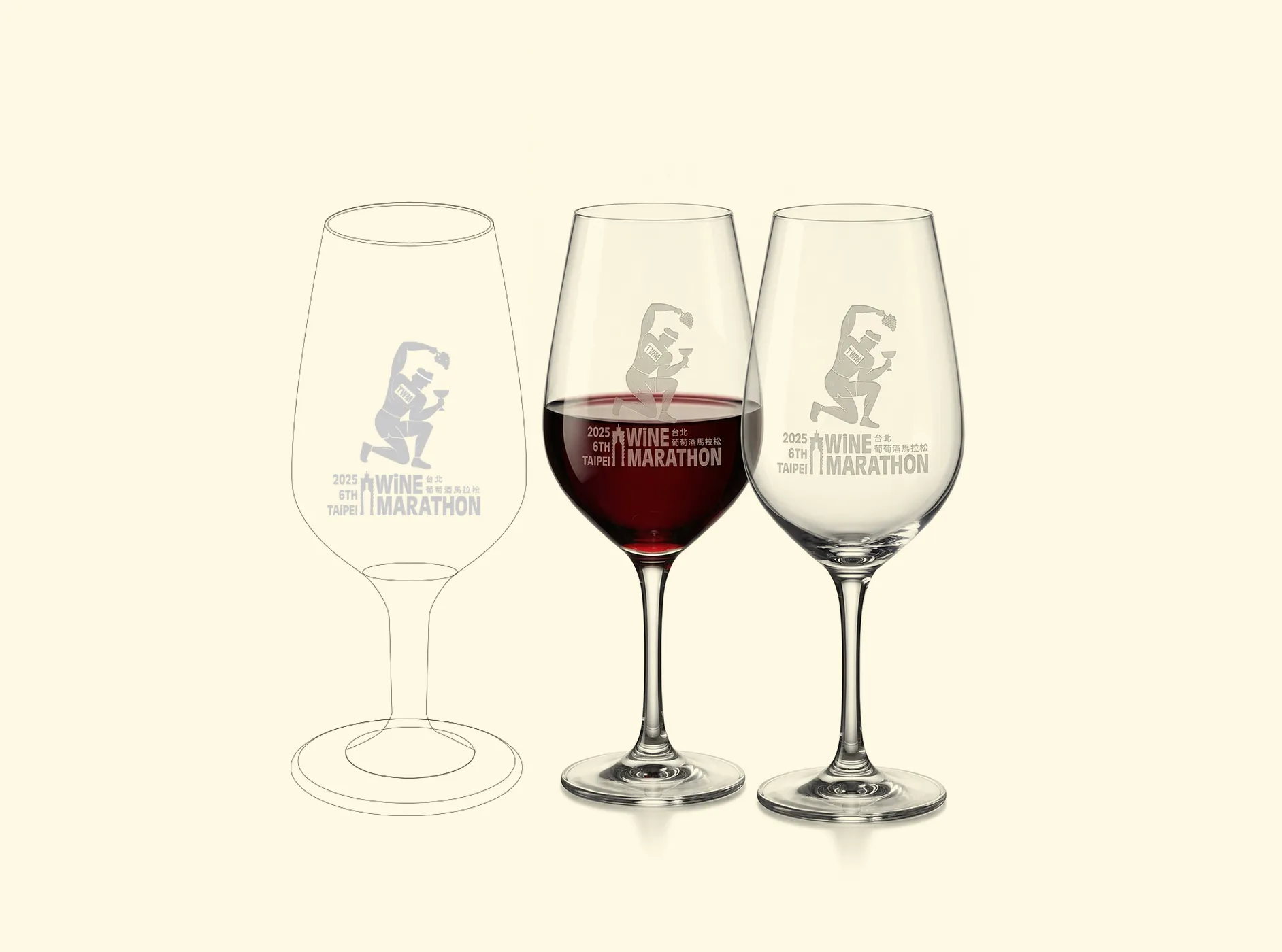Marathron Event VIS Wine IP Design 葡萄酒 馬拉松 活動視覺識別設計 活動角色設計