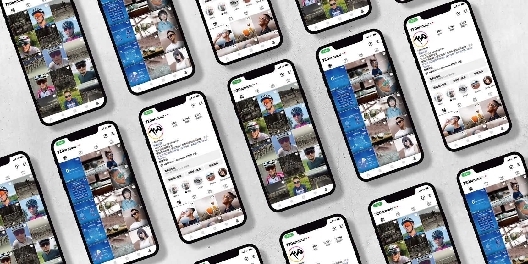 720armour IG 社群行銷視覺設計