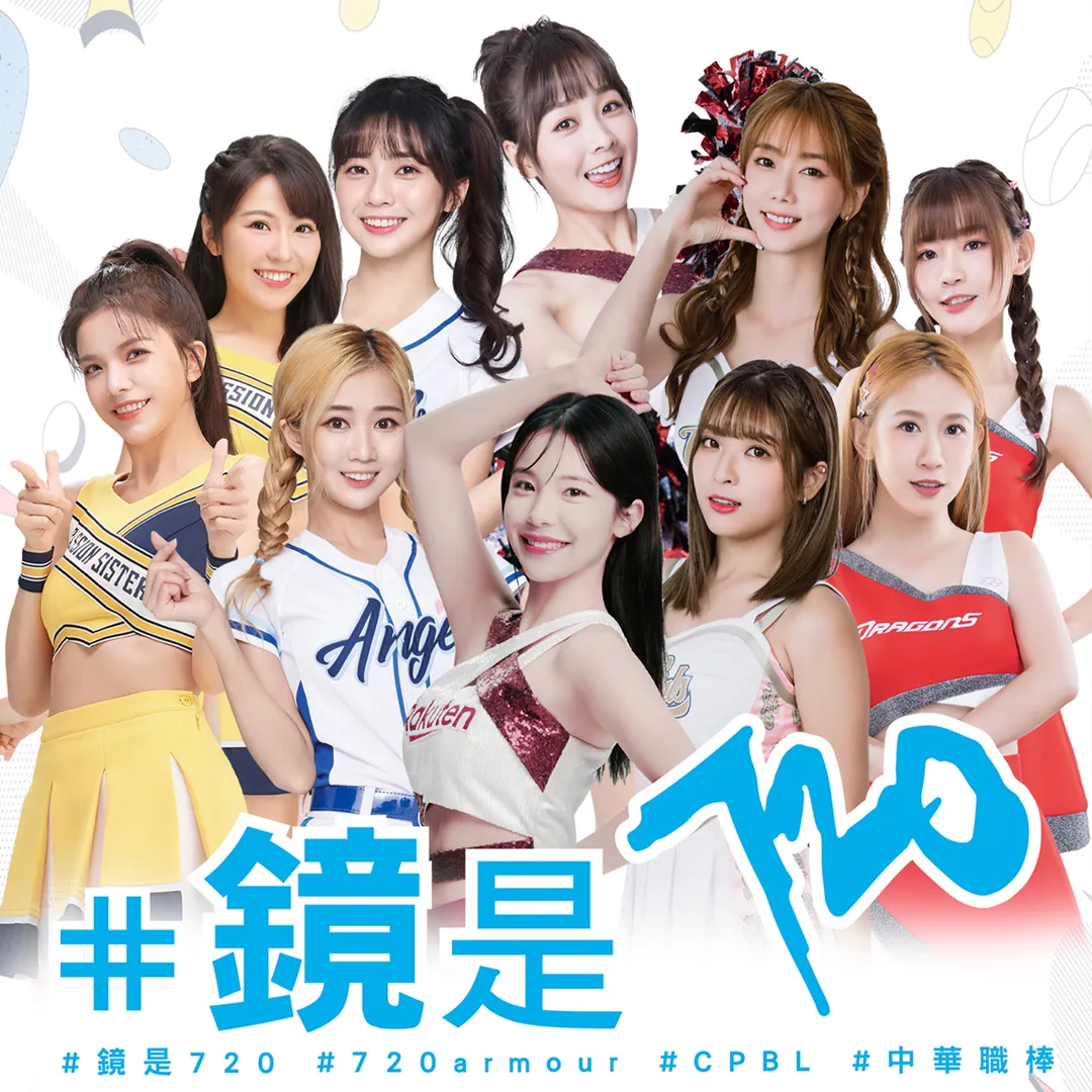 行動裝置 APP 介面設計開發