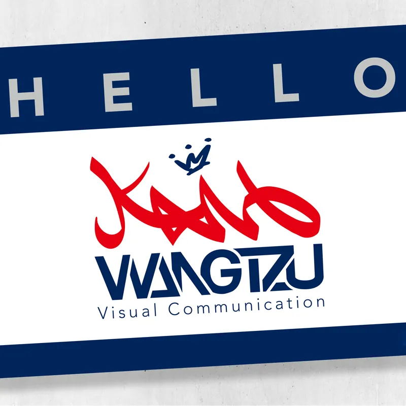 IT 產業數位平台介面設計