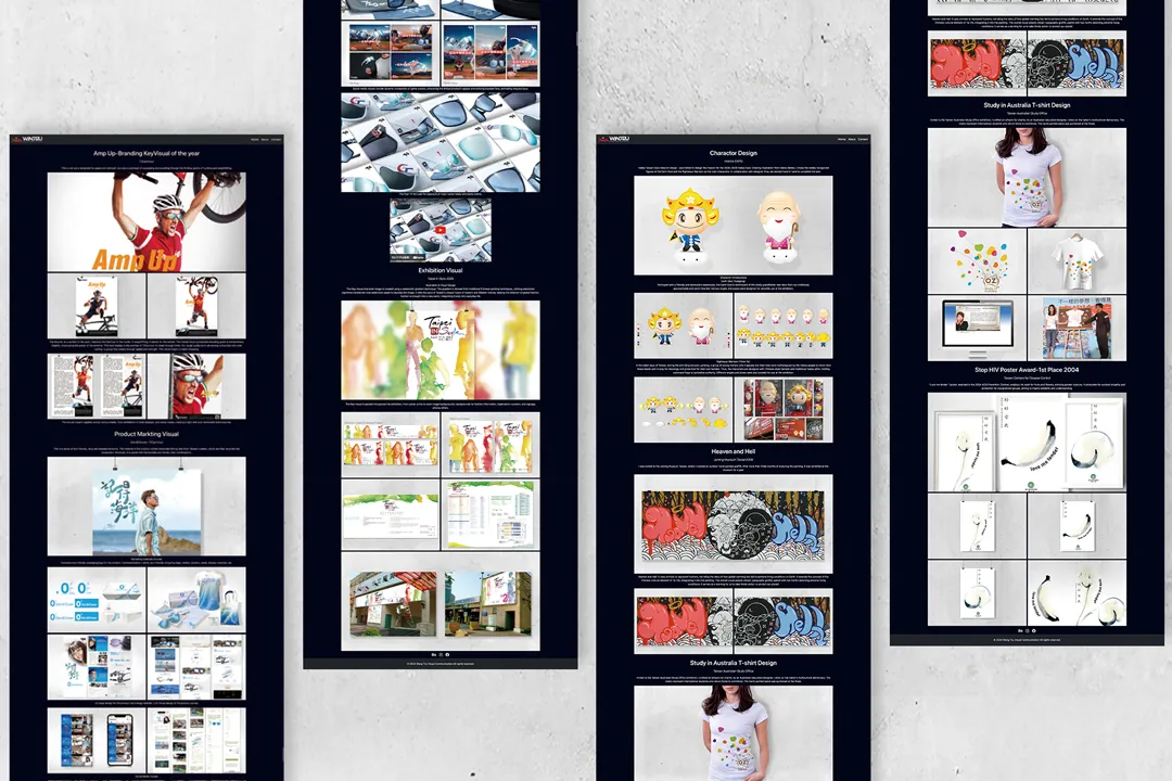 數位網站跨平台響應式介面設計