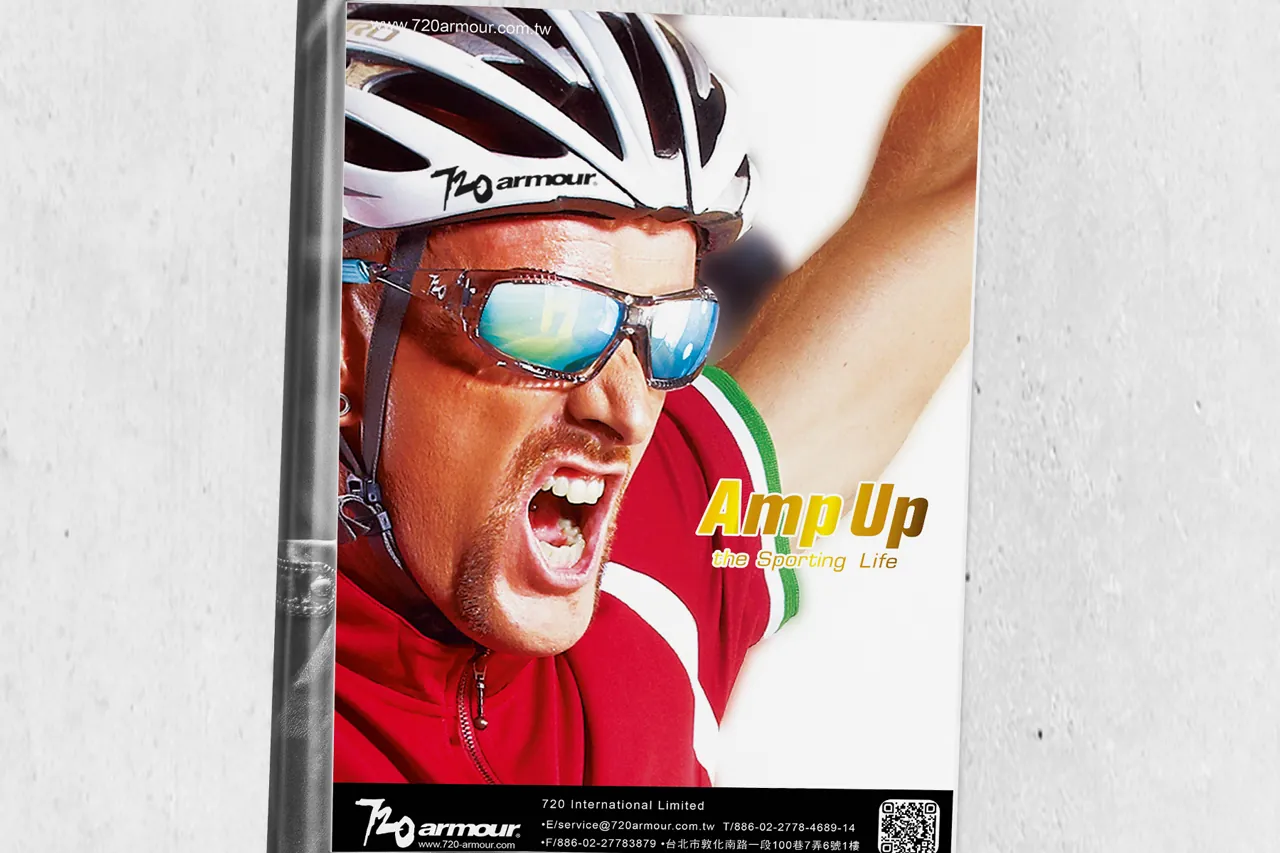 運動品牌突破自我 視覺概念設計