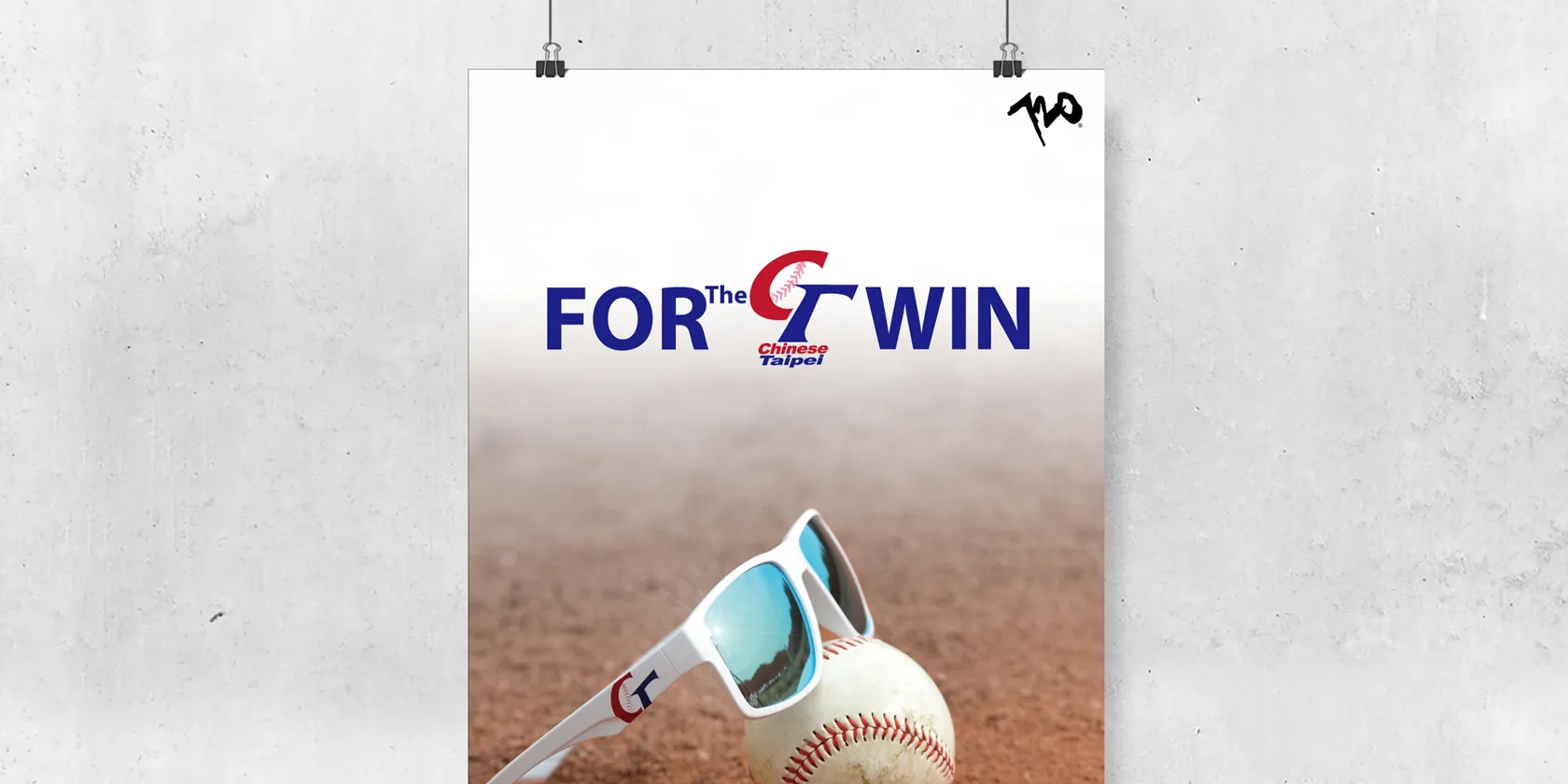 2023 WBC 世界棒球經典賽 720 聯名專案視覺設計