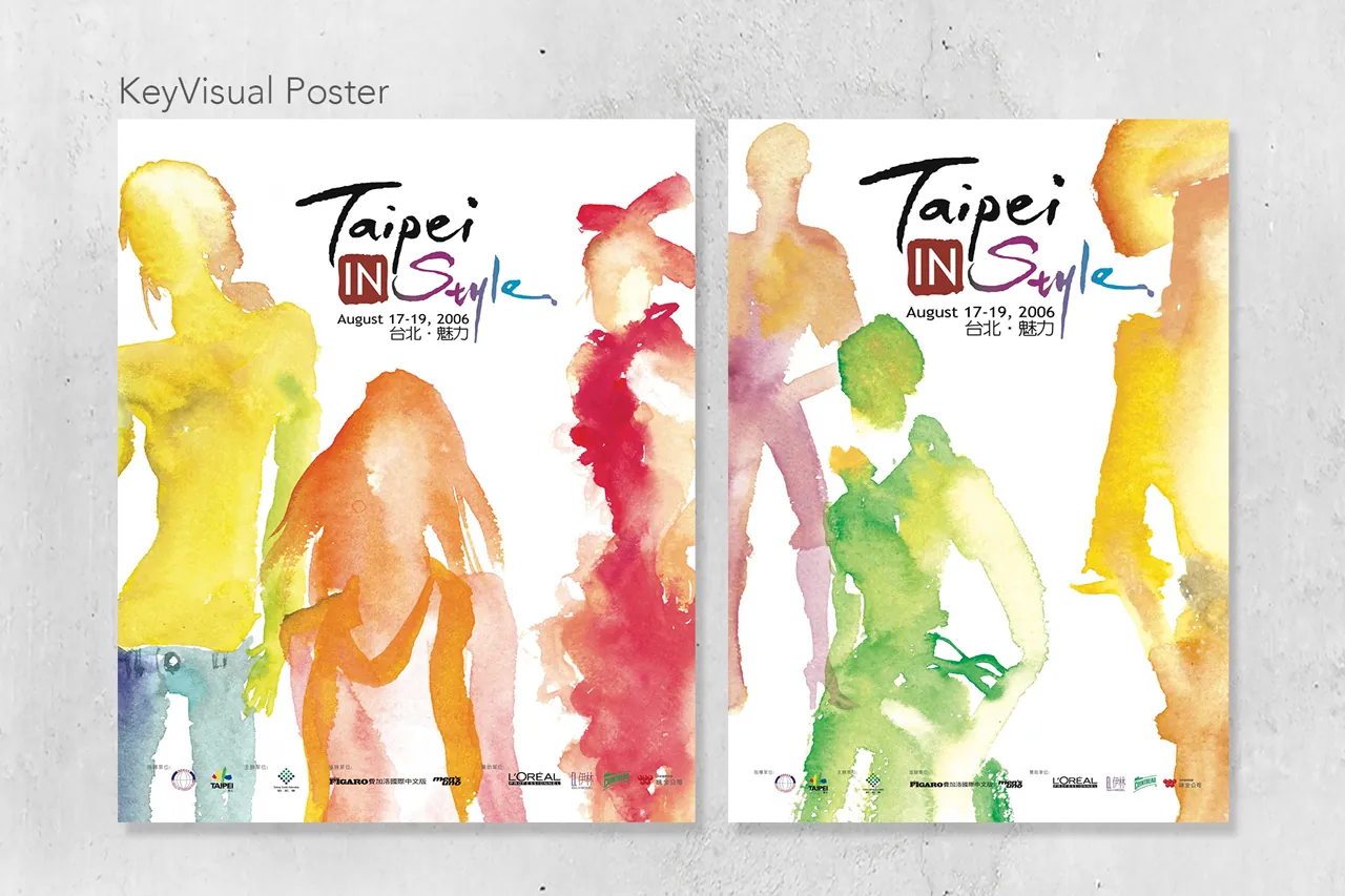 展場主視覺角色設計與藝術創作