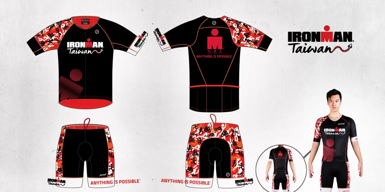Ironman Taiwan 鐵人三項比賽服飾設計 - 王子興設計