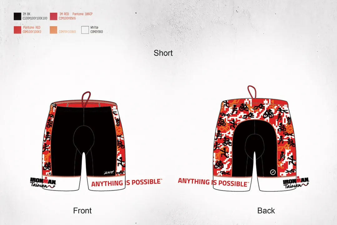 Ironman 品牌色彩計畫應用