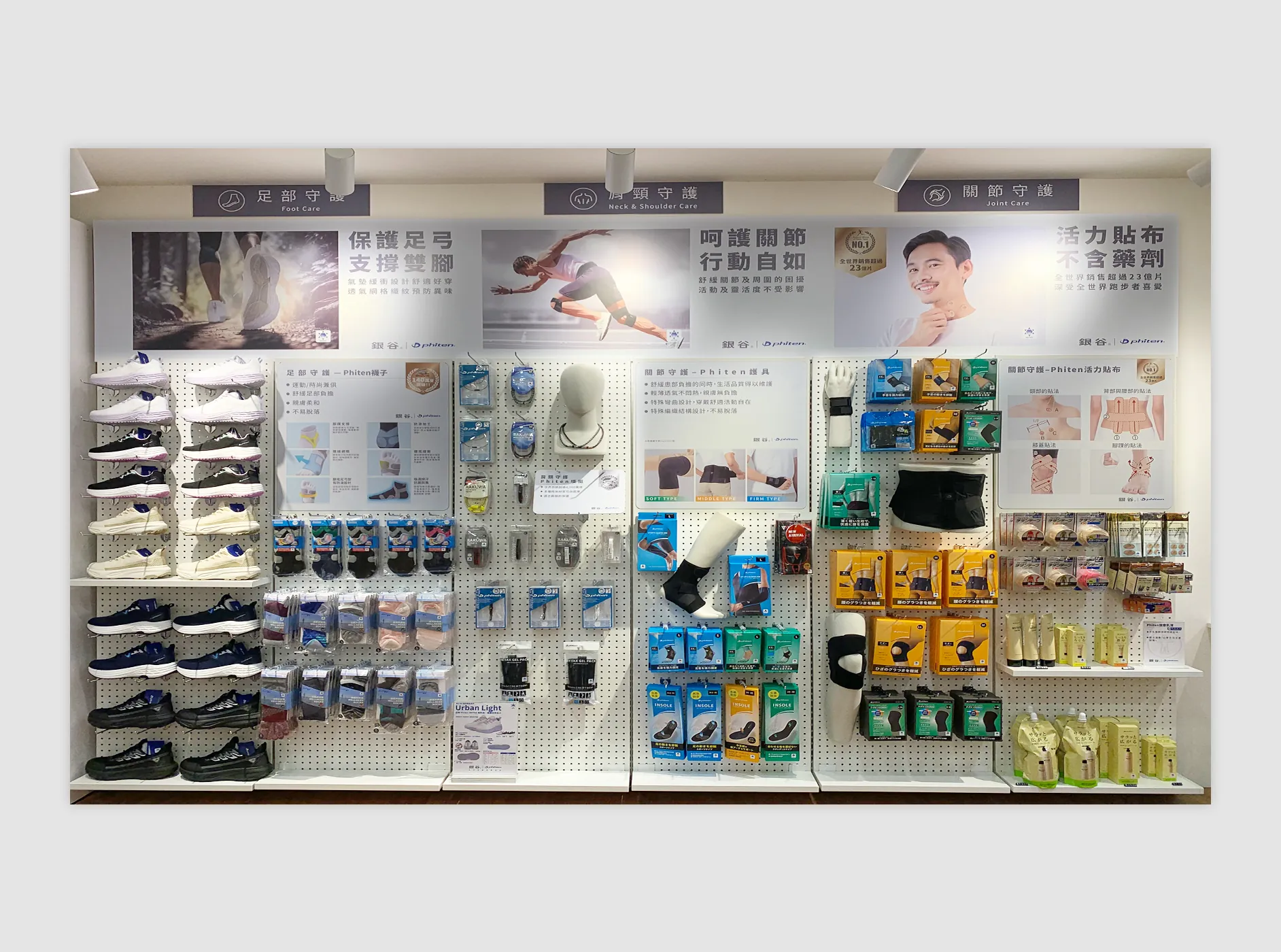 Shop Booth Visual Design 店舖展覽視覺設計 - 王子興設計