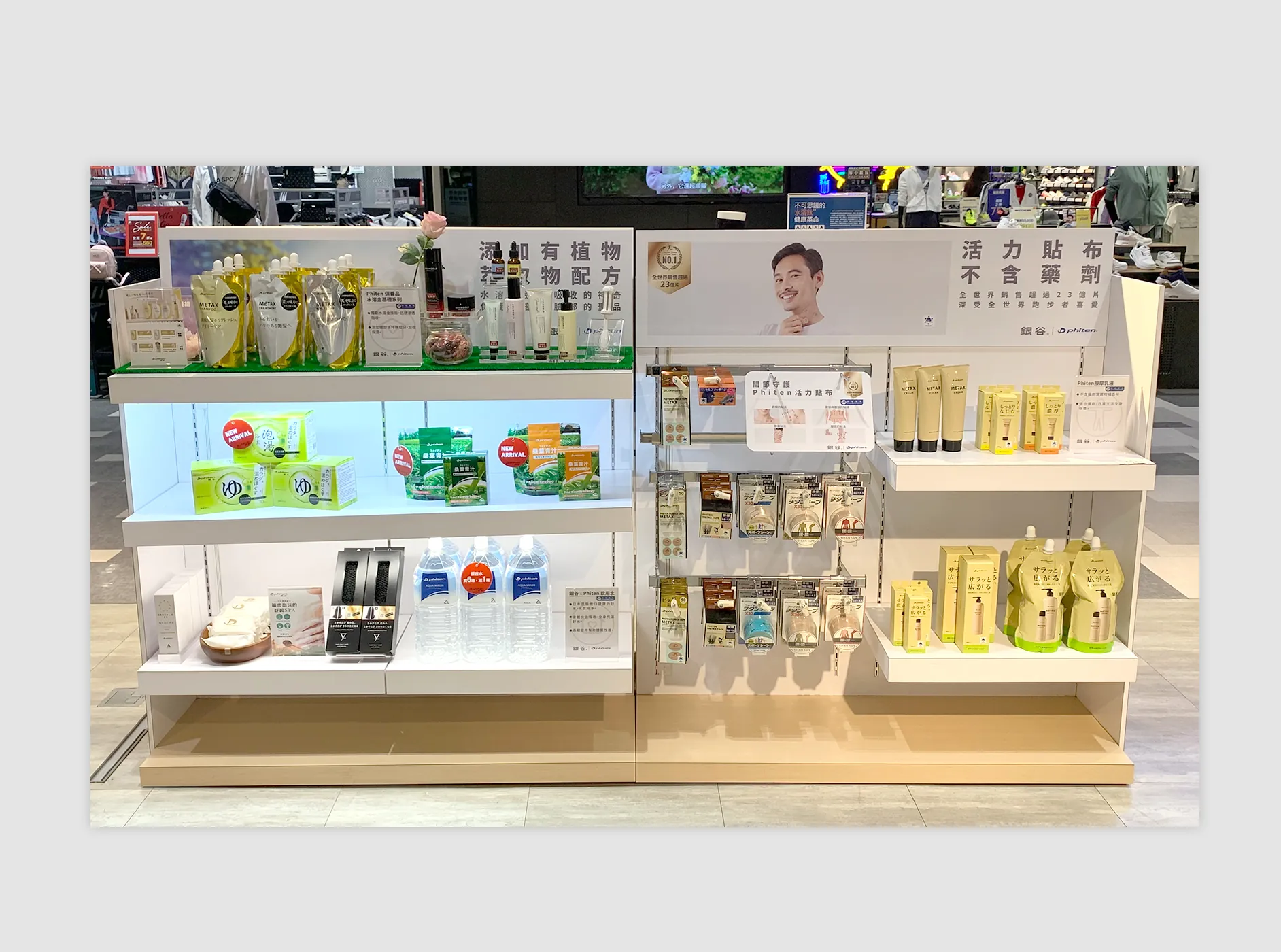 Shop Booth Visual Design 店舖展覽視覺設計