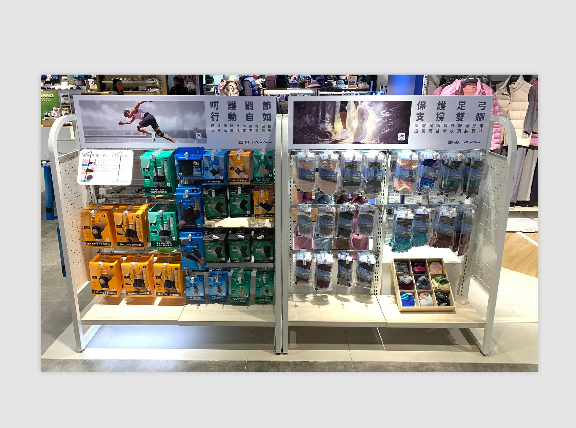 Shop Booth Visual Design 店舖展覽視覺設計