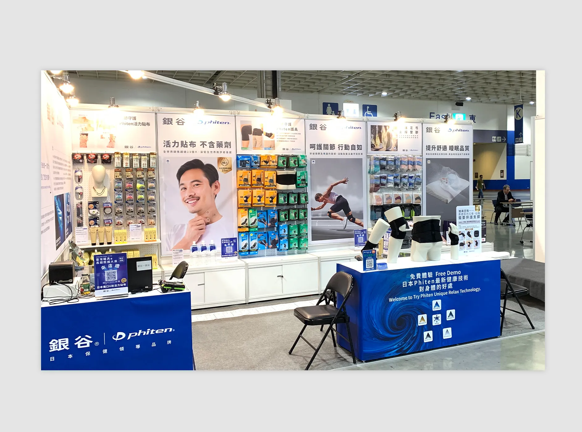 Shop Booth Visual Design 店舖展覽視覺設計